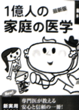 �ƒ�̈�w�\��